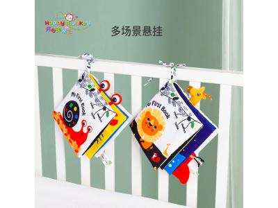 嬰兒玩具定制怎么選？怎么玩？